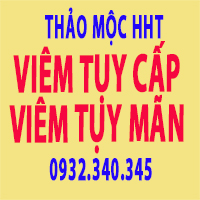 viemtuythaoduoc